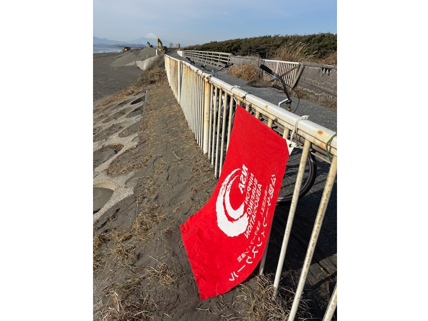 NSA���F�X�N�[���J�Â̊����J�n�O�ɒ���܂�