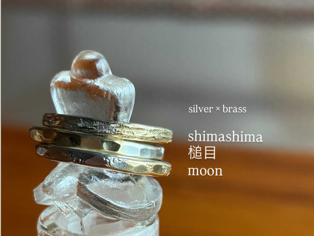 �ォ��shimashima ring�A�Ɩ�ring�Amoon ring�ł�