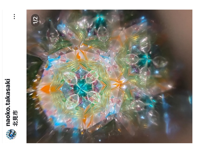 万華鏡 コンパクトで綺麗なガラス具材の万華鏡/ガラス工房ぐらす