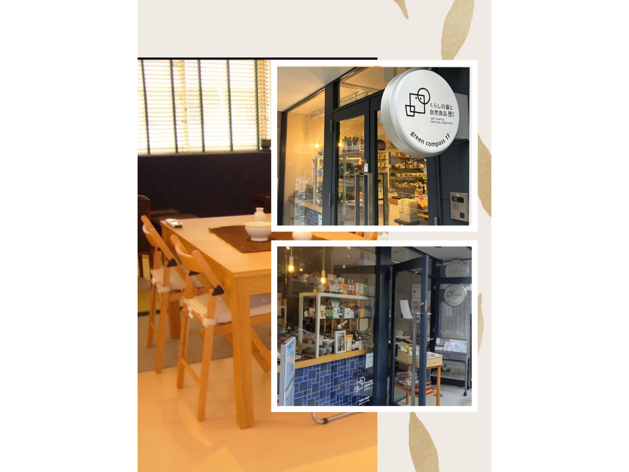 _ސwk2B炵̊ƎRHiKłB