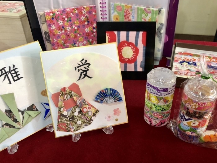 【じゃらん限定｜直近7日前予約割】お土産店の5種から選べる手作り体験♪＼直前予約...