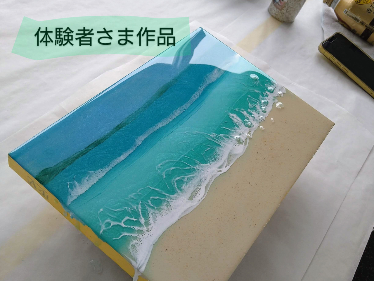 真栄田岬を望む恩納村の海を描かれました♪