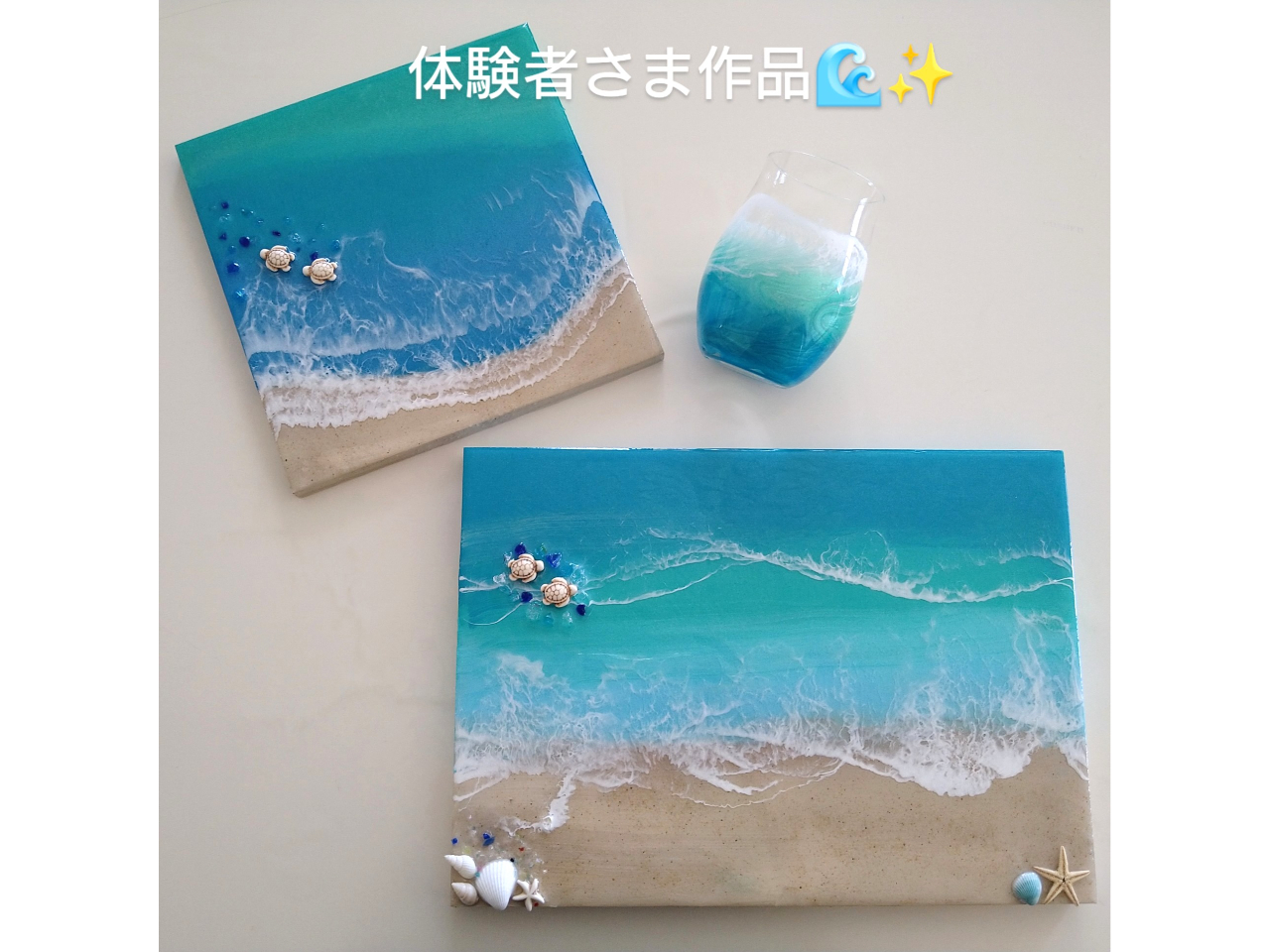 ご家族で3つの作品が完成♪