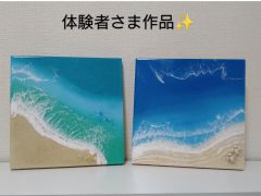 体験者さま作品です