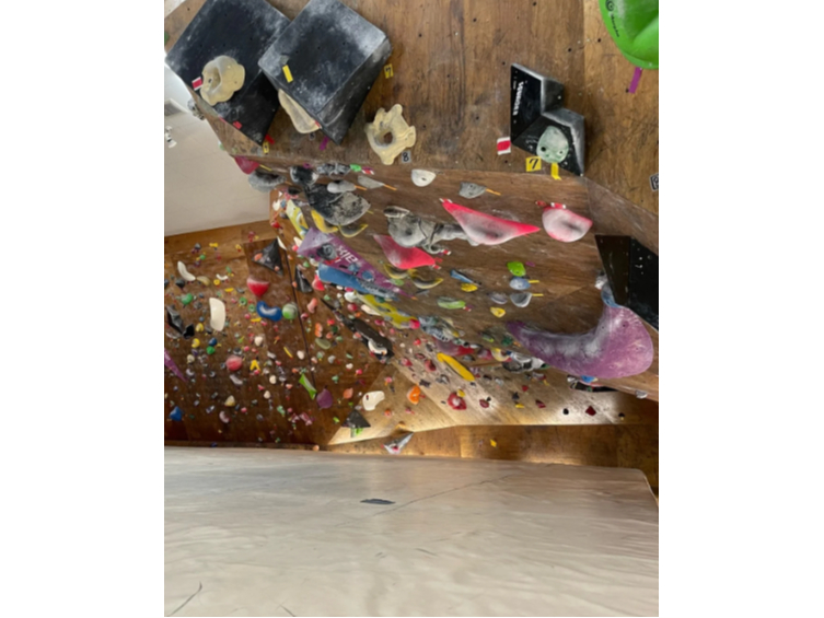 \休日プラン/【BUBU岐阜西店・ボルダリング体験】シューズなどのレンタル料込み...