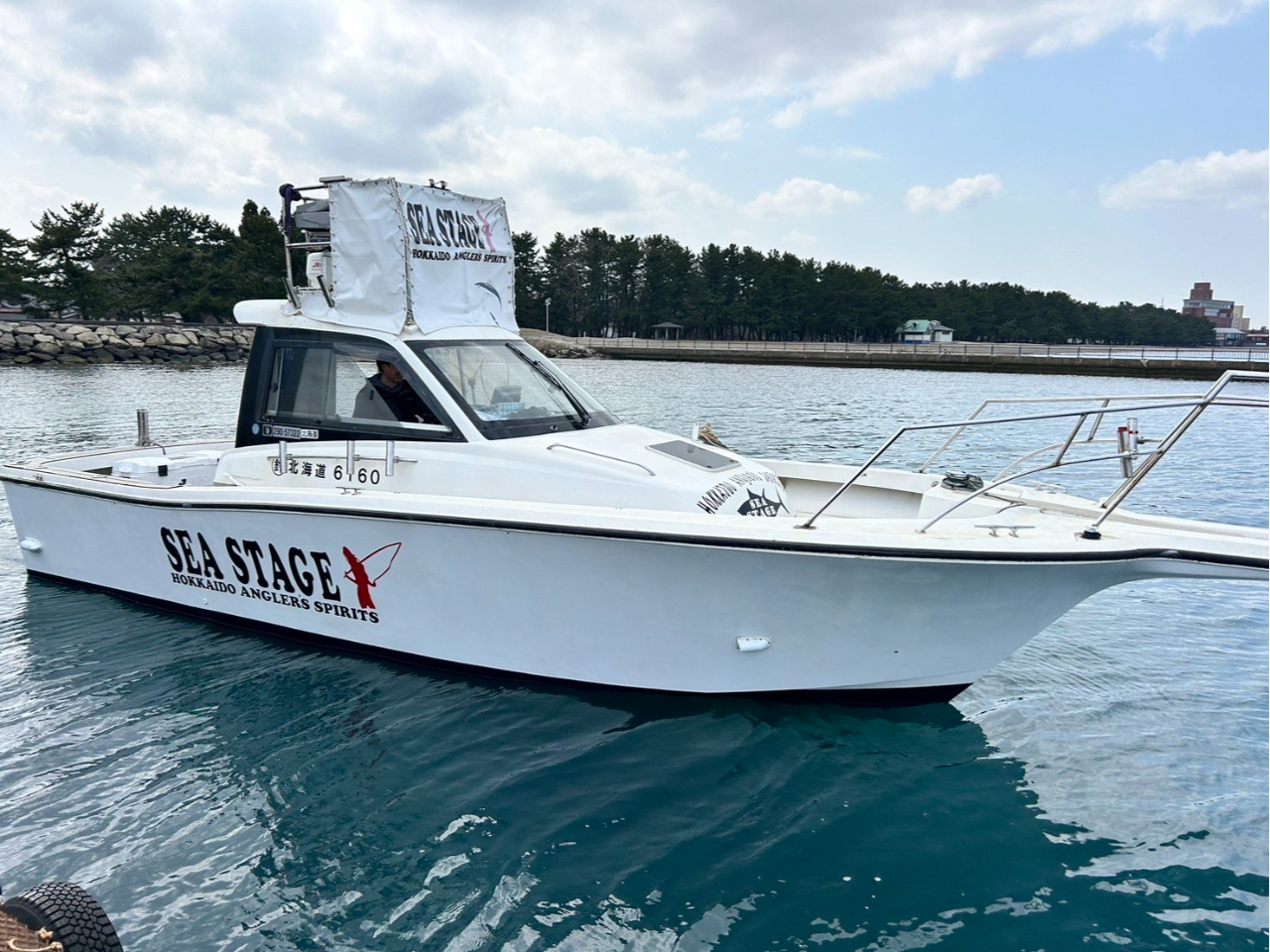 【北海道】津軽海峡でクロマグロキャスティング!初めての方も大歓迎!迫力満点のクロ...