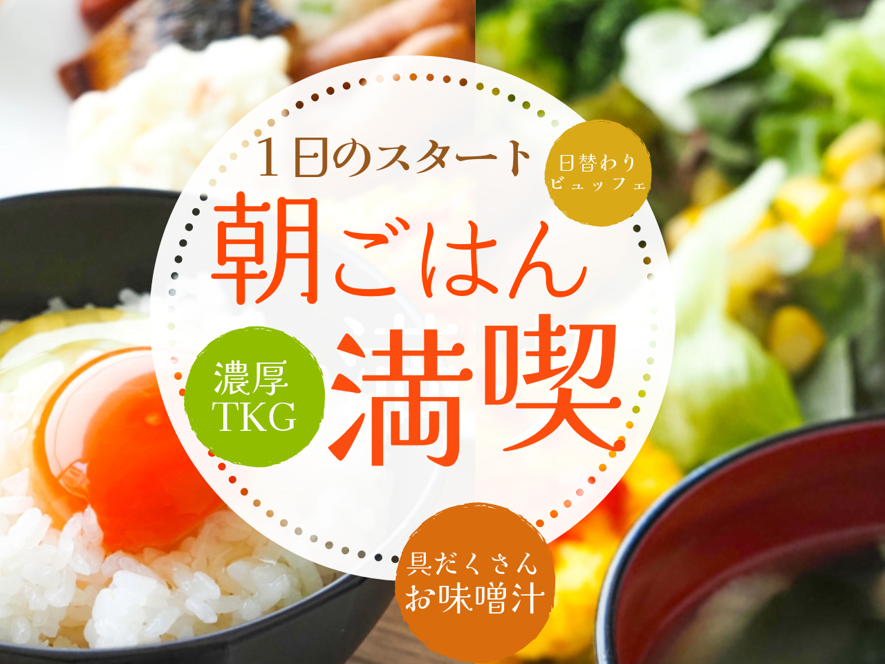 ルンバ i2158 たまごかけご飯さま専用 ルンバ i2158 たまごかけご飯さま専用