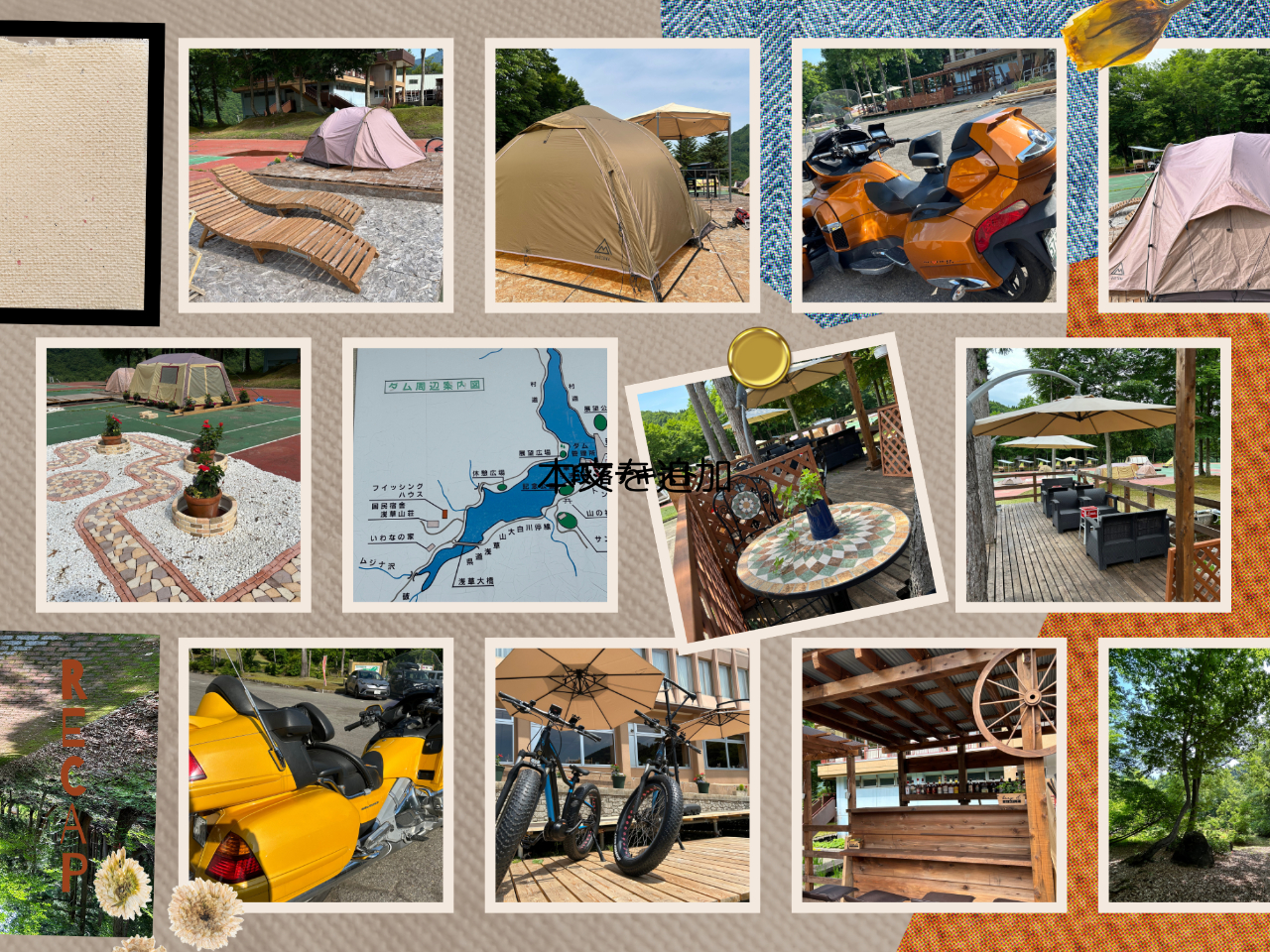 ^gCNdt@bgoCNȂǂ[̃LvCto{݂łBVłꂾ̃ACe{݂͑ɂ͌܂B