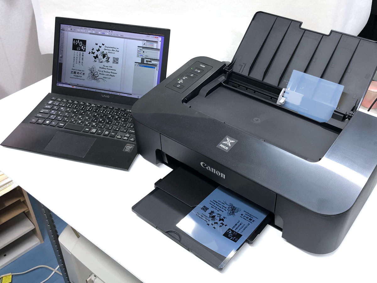 PCŃfUC쐬Av^ɈĒpŉ܂