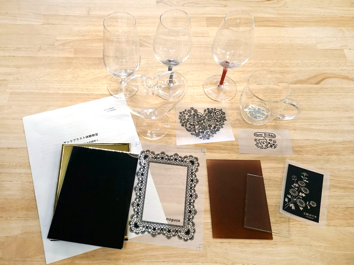 OX~[Ȃǂ낢ȑfނւ̒Iׂ܂