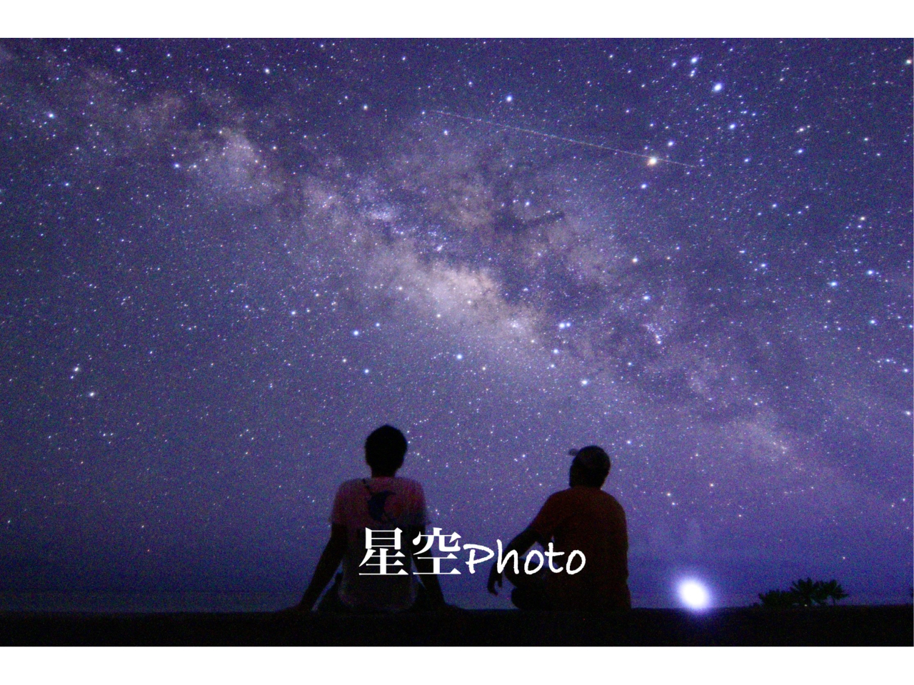 FBƉ߂Ί_̉āBB܂łvoɎcꖇ