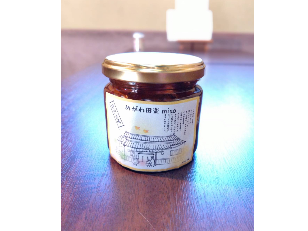 �c�y���X�̂��y�Y�t��