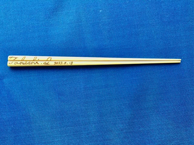 Ȃǖłł܂B@̎voɂĂł