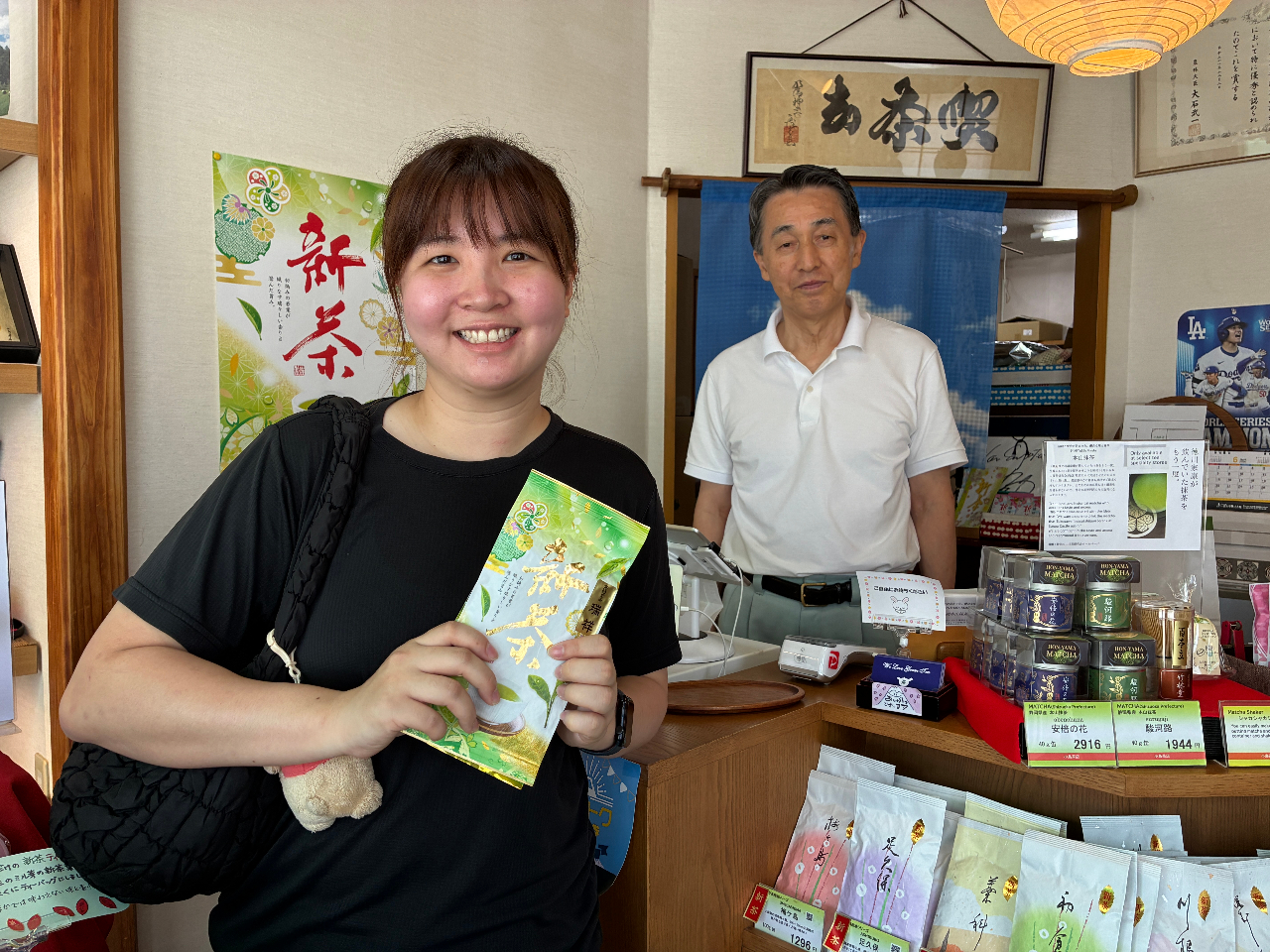 ���C�ɓ���̂����͂��̏�ōw�����邱�Ƃ��ł��܂��B����̊炪������̂ł���w���������������Ȃ�܂��I