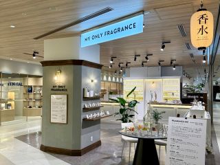 MY ONLY FRAGRANCEの看板を目印にお越しくださいませ。 当店はグラングリーン大阪 南館2階にございます。