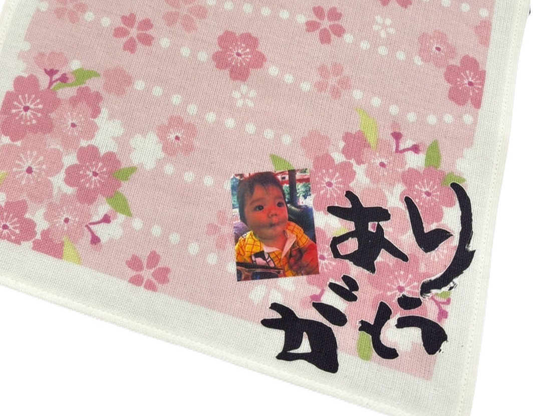 q񂪏Ǝʐ^vgI܂B̓E̓Ecւ̃v[gɑъԈႢȂłI