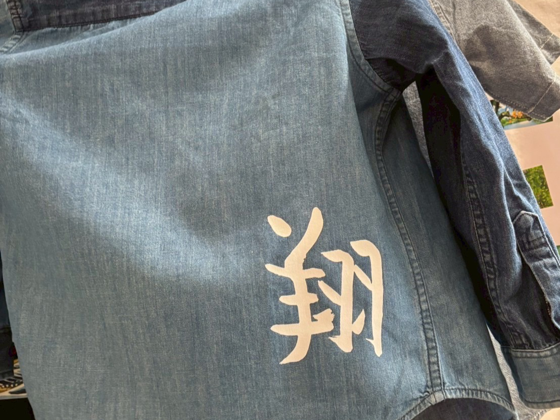 q̂܂܃vg܂I悭āAqCɓŖĂ܂(^^)/