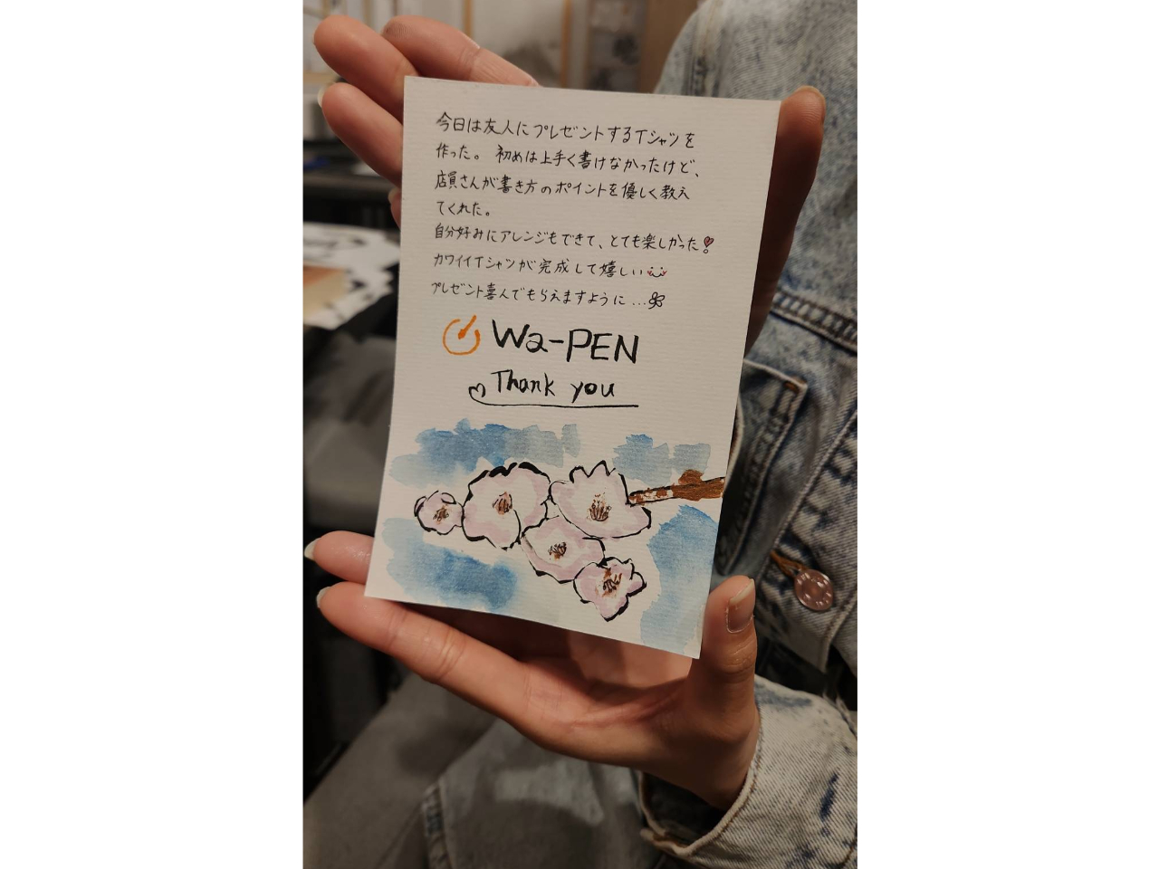 y݂Ȃu̎vovɊGt쐬܂