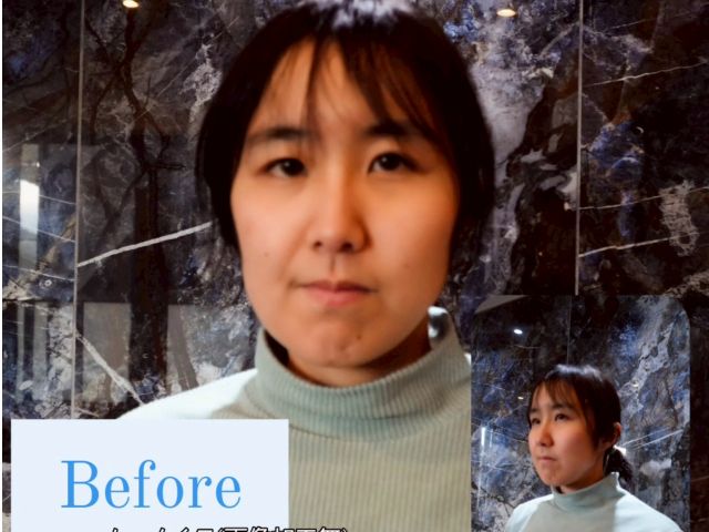 《例》Before:30代女性/メイクは普段あまりしないためコスメの使い方からしりたい