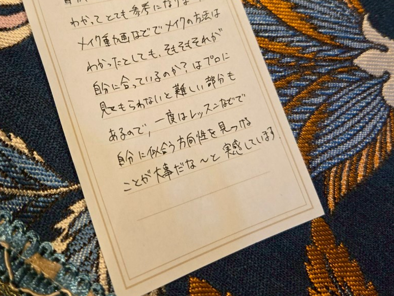 最後に簡単なアンケートを頂戴しております ※HPなどに無断掲載はいたしません。シンプルに私とお客様の思い出や記録として大切に保管させていただきます。