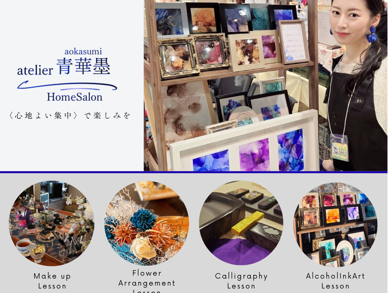 mŌɁnbXƂƌłłA͈lł̏Ί`ƂSłBCyɂ\݁E⍇A҂Ă܂B