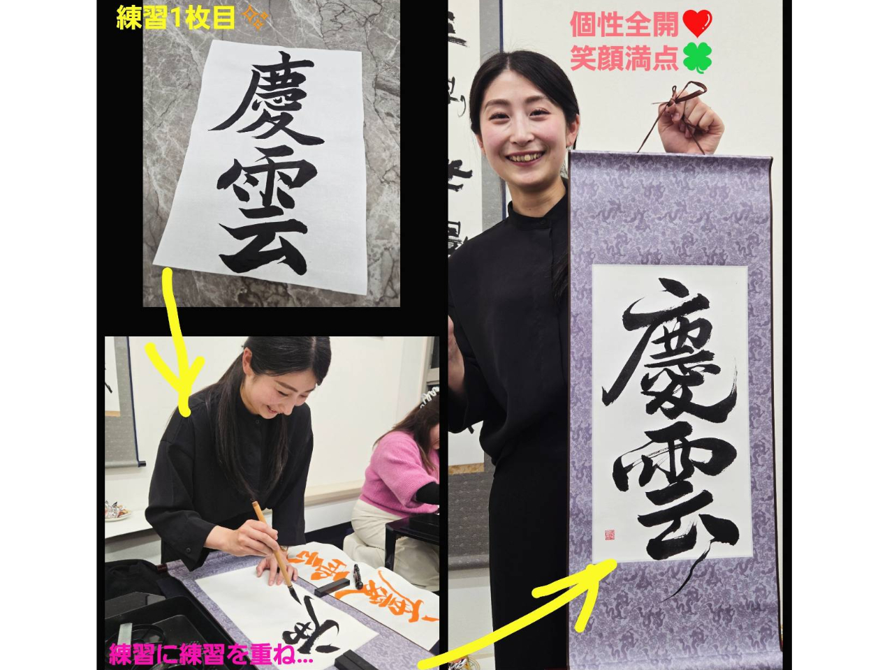 ���h��`���ɂ������Ȃ��u���v�����������M���炵�������̃u���b�V���A�b�v�B���|���͗L���ł��i��2000�j