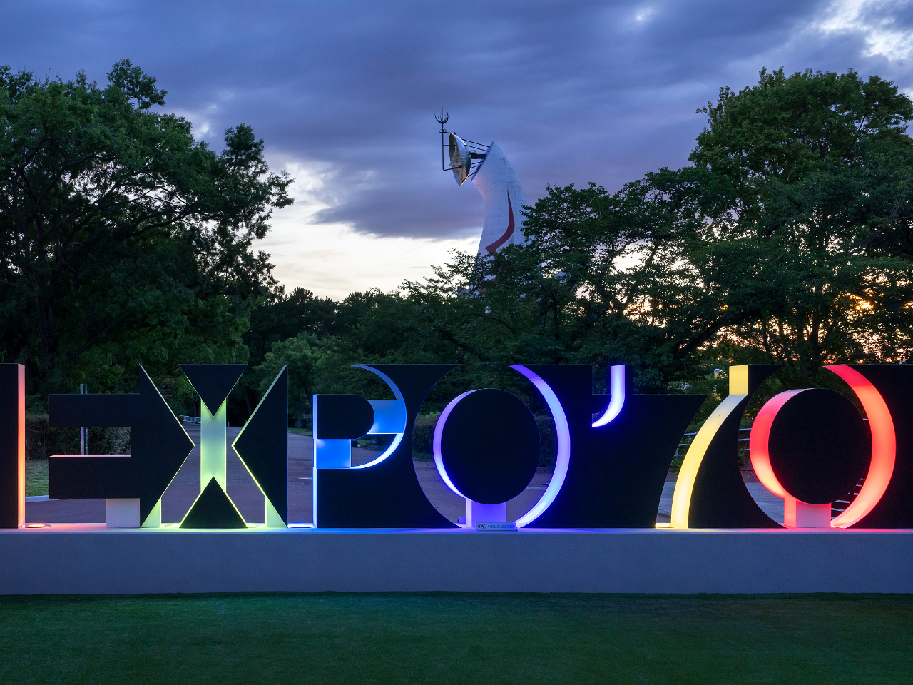 ՂLꂩ猻݂̑z̍Lɉ˂Ă剮̖͌^EXPOf70jgȂǃtHgX|bgƂĊył܂B