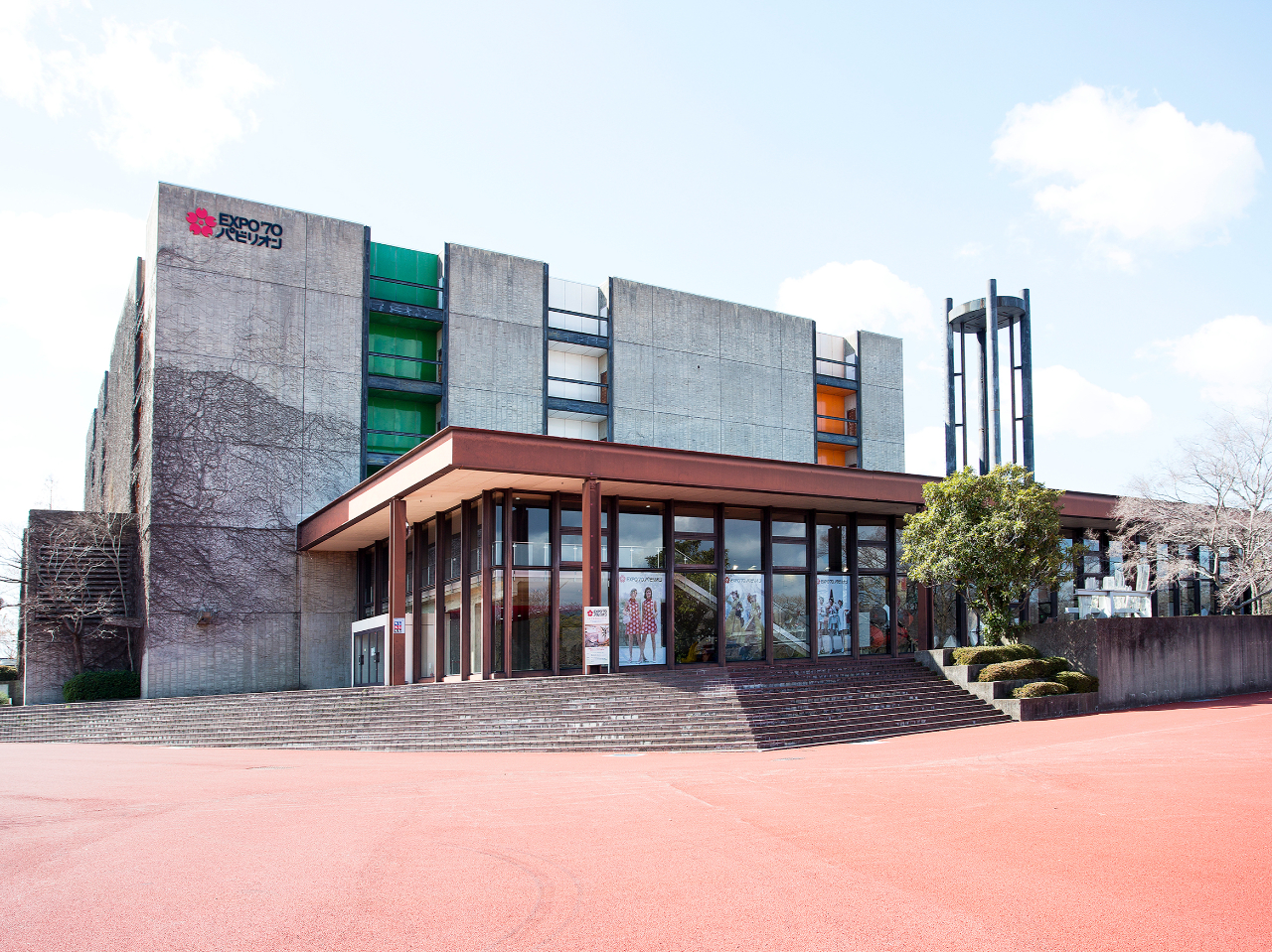 u㖜v̏oW{݂̂ЂƂuS|فv̌pA2010i 22jNɋLOقƂăI[ v̂uEXPO'70 prIvłBL