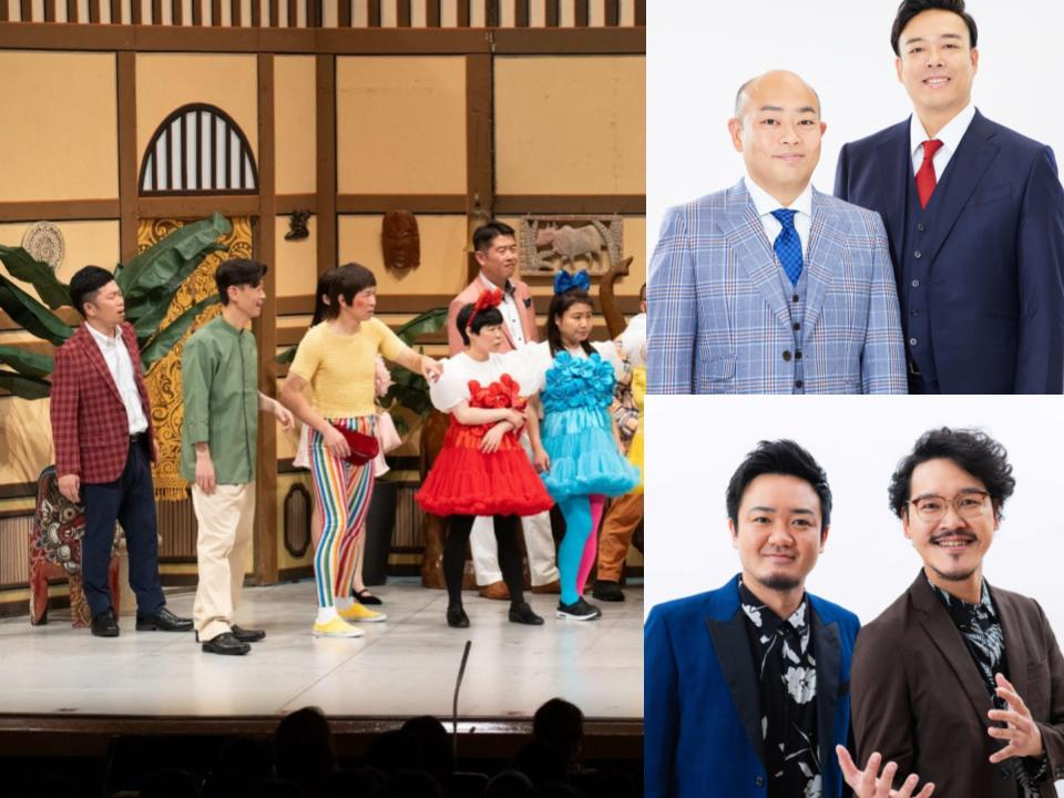 【セール】旦那さまは官能小説家 セット ② 久喜大 5/30(金)】《大阪グルメEXPO2025》supported by SUNTORY「UTAGEセット