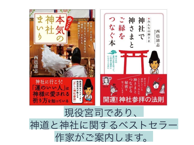 �J�^�_�Јē����̎ʐ^2