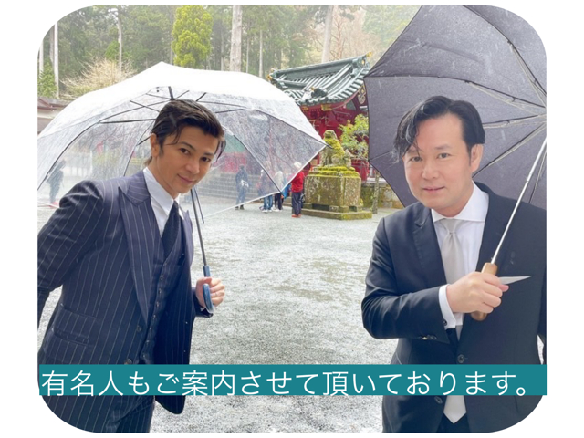 �J�^�_�Јē����̎ʐ^3