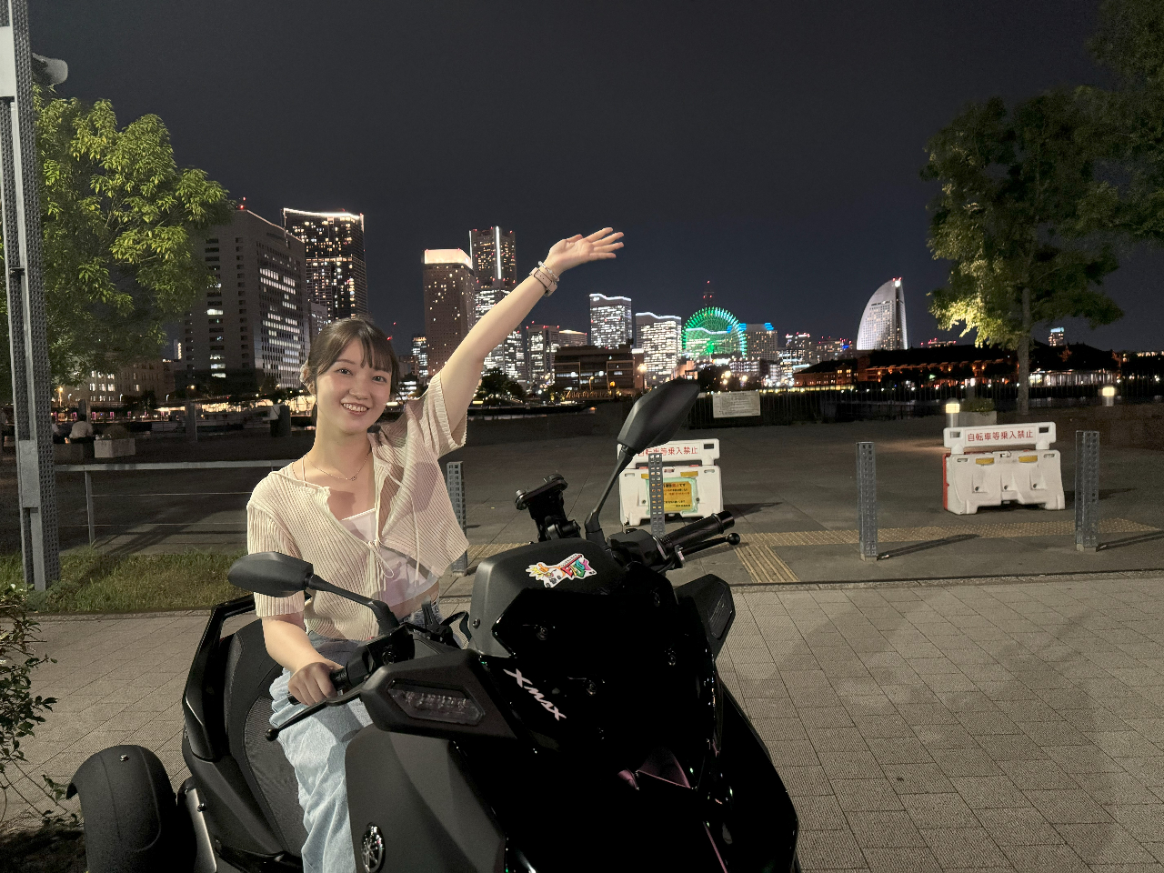 ʖƋŉ^]łgCNŋCyɃhCuI