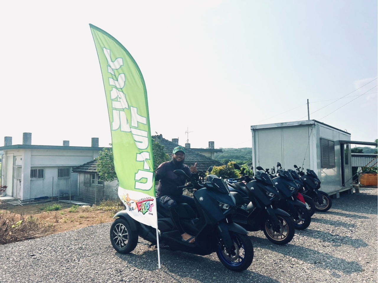 gCN߂Ă̕Ɍ̌vpӂĂ܂