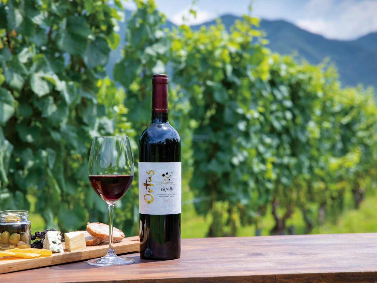 スタンダードプラン｜勝沼】日本最古の民間ワイナリーでじゃらん限定の