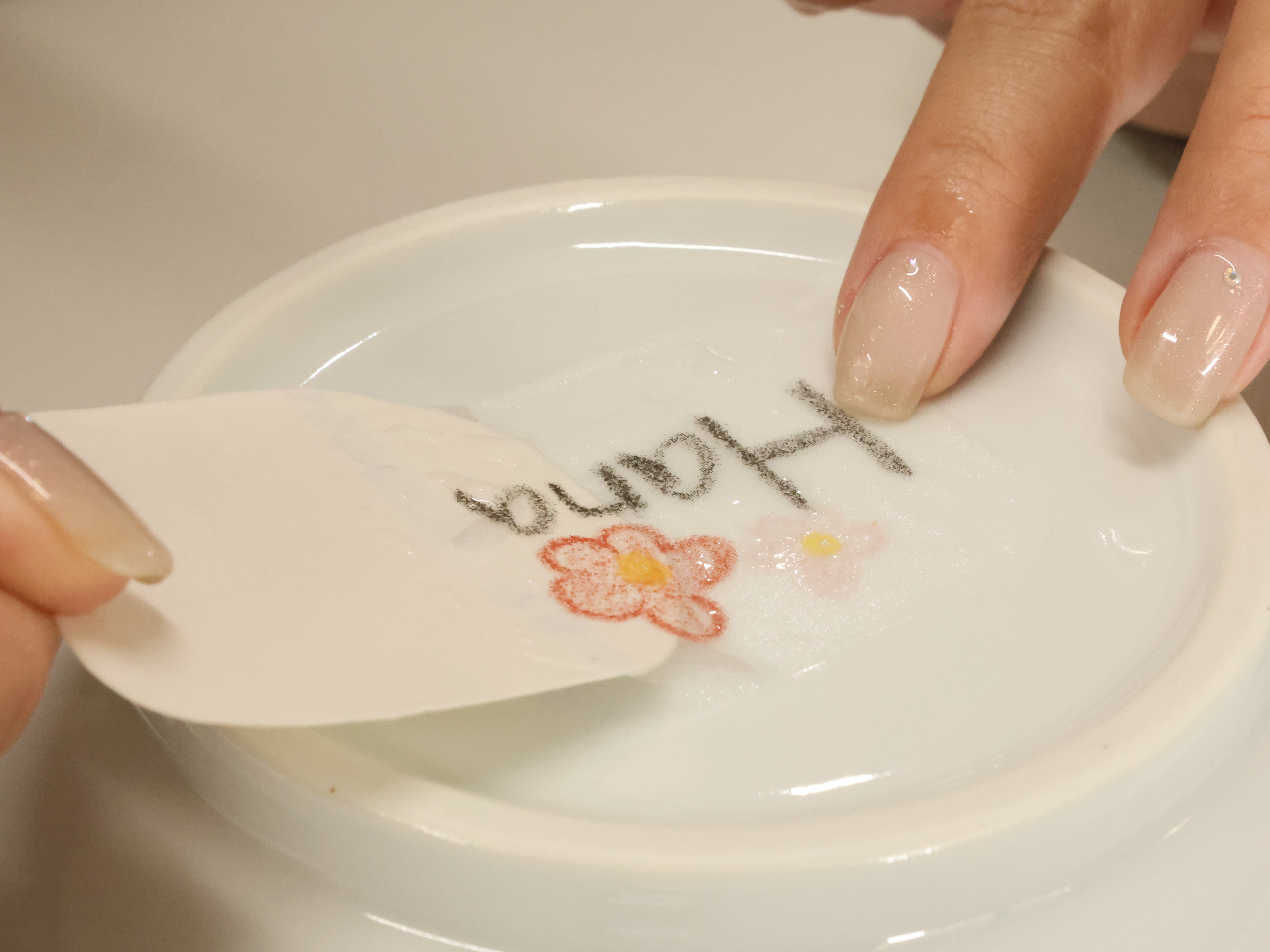 ���������I�N�������Ŗ��O���`���܂�