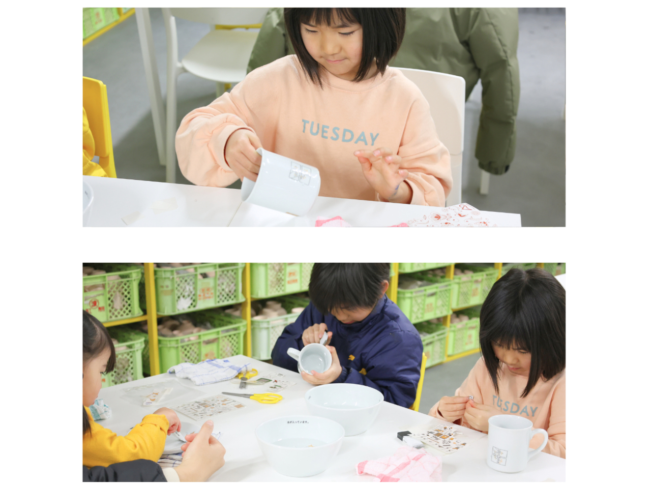 �̌����̎ʐ^