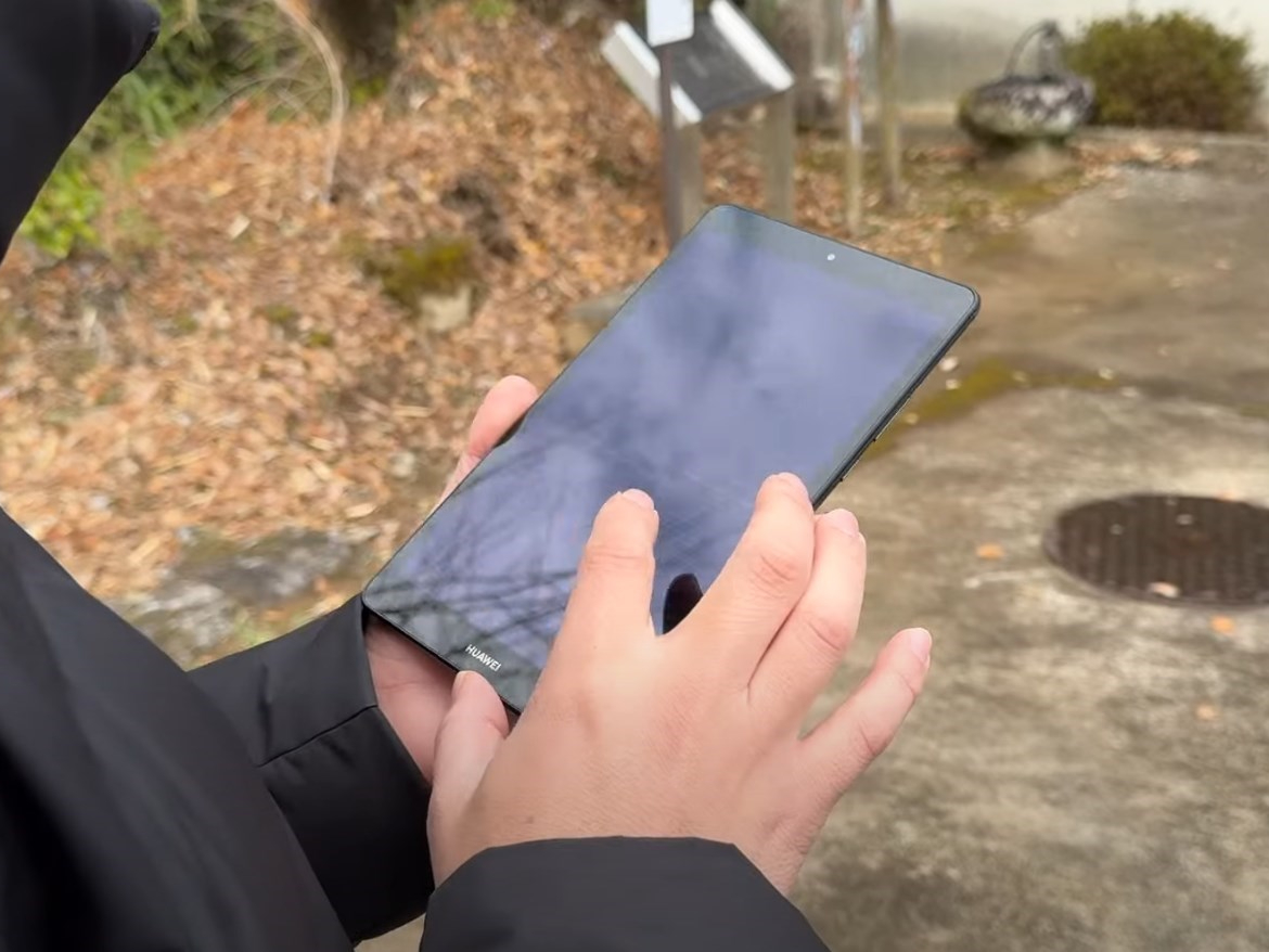 スマホ搭載のGPS機能でアイテムGET