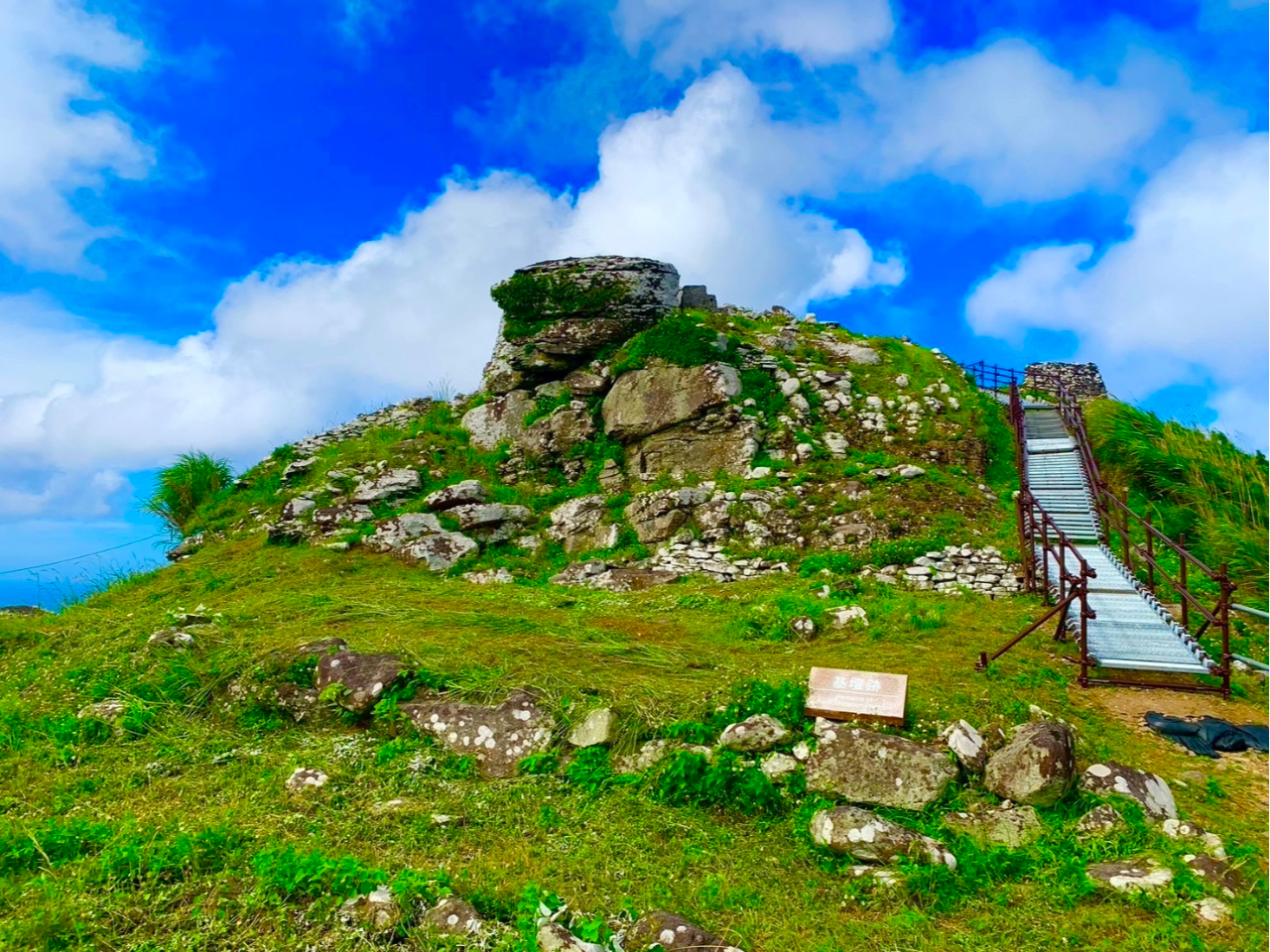 vē̎jՁEF]Ղւo܂ォ͓ŜniL܂I