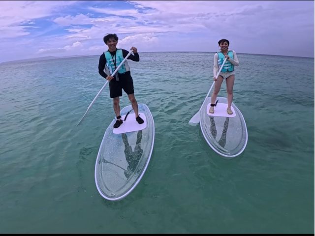 カップルでクリアサップ