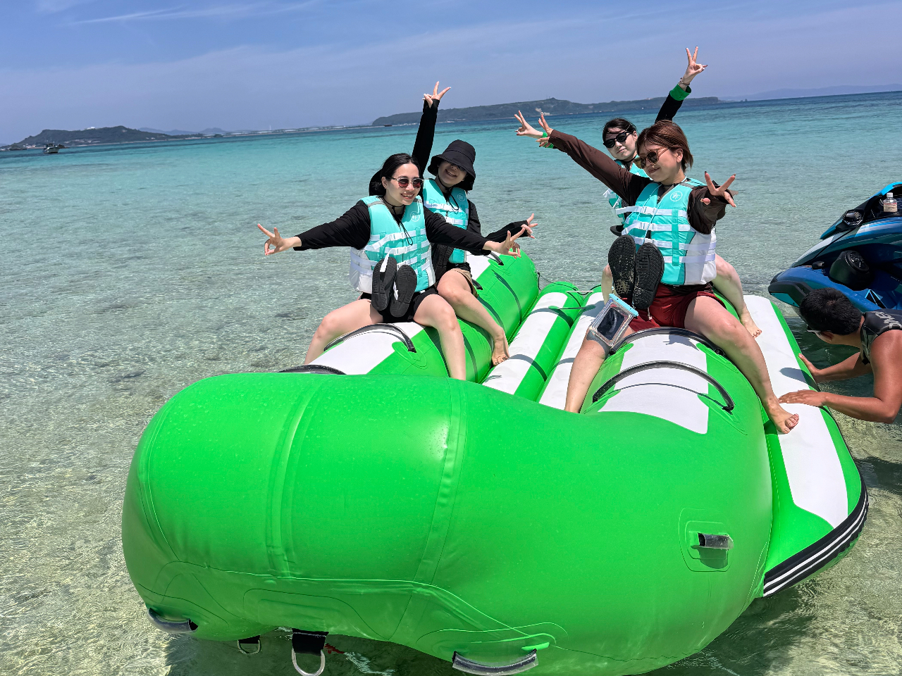 ����o�i�i�{�[�g