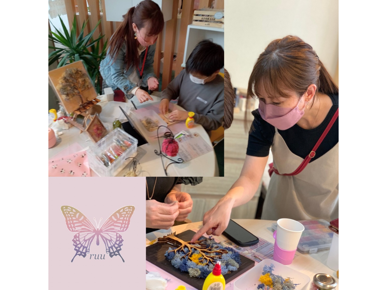 ���[�N�V���b�v�̗l�q�ł��B