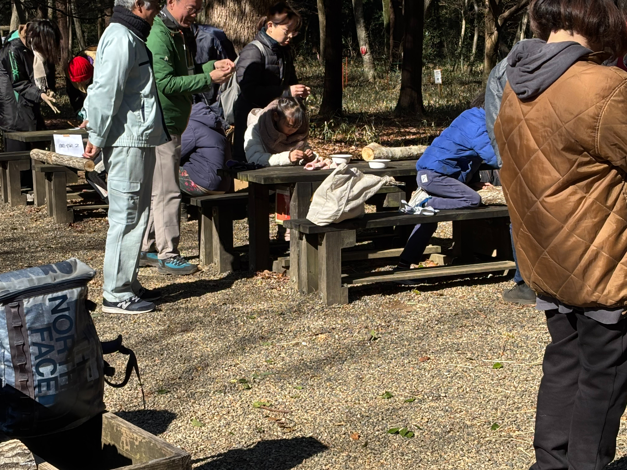 �ő��z�_�؂Â���2