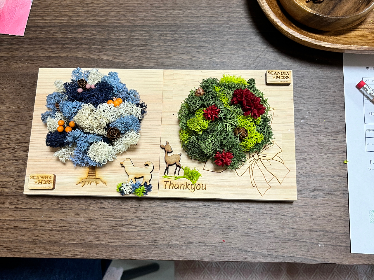 XGꂽuԂɁ@fGȏΊɕωĂ܂B