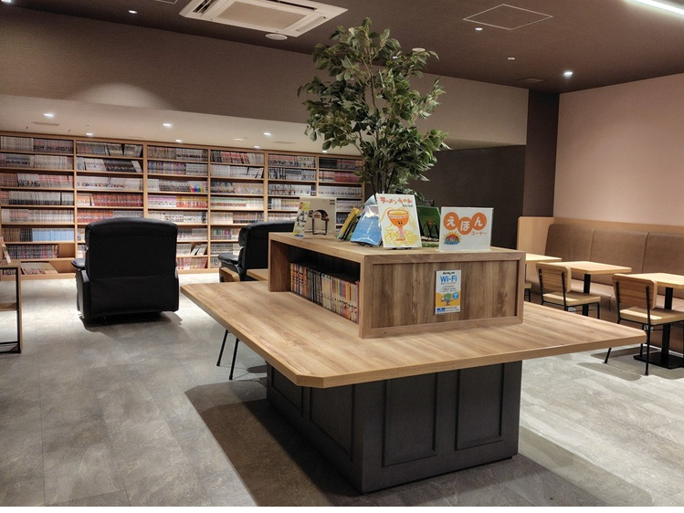 �n��1�K�t���[�X�y�[�X�i����R�[�i�[/�}�b�T�[�W�`�F�A�j