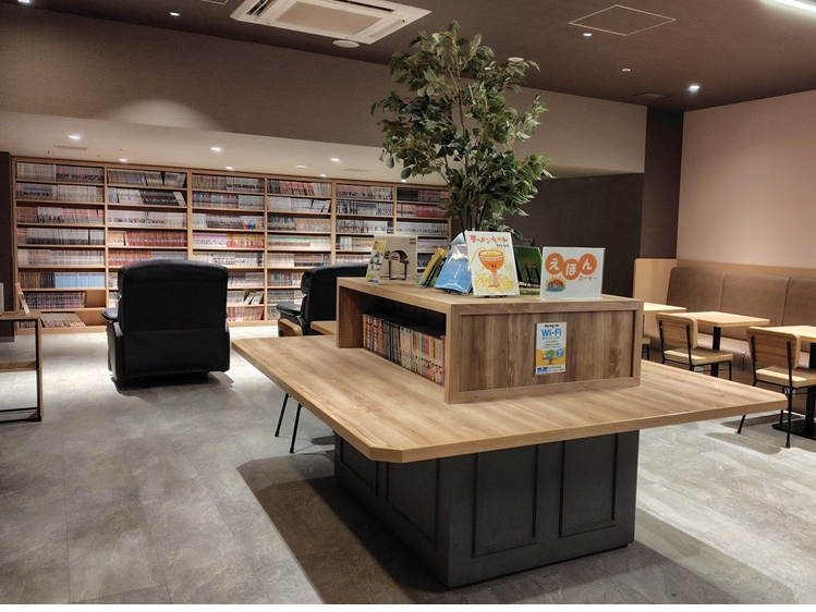 �n��1�K�t���[�X�y�[�X�i����R�[�i�[/�}�b�T�[�W�`�F�A�j