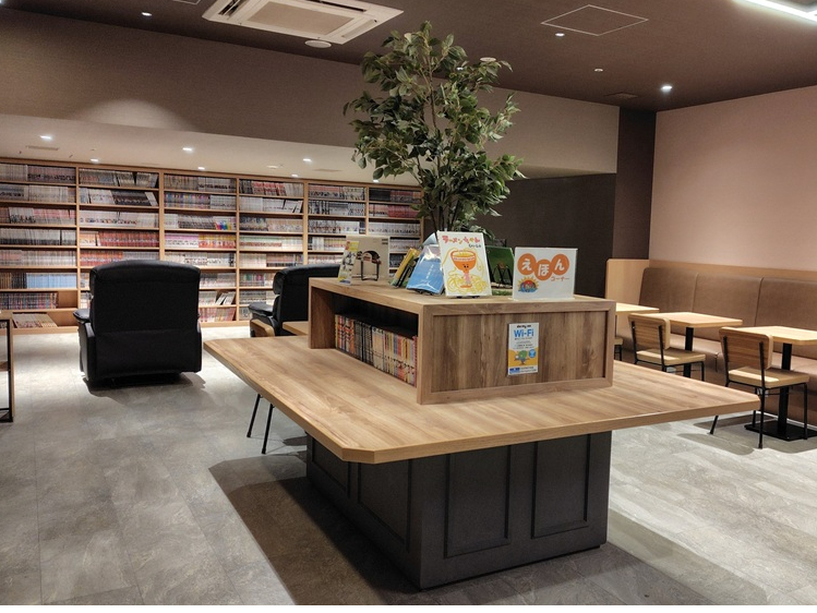 �n��1�K�t���[�X�y�[�X�i����R�[�i�[/�}�b�T�[�W�`�F�A�j