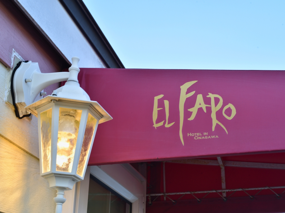 �uONAGAWA �~ OUTDOOR �~ LIVING�v�����A�z�e�����A�y���݂��낮�B Welcome to Hotel El Faro