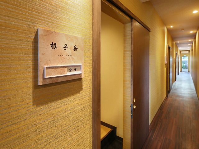 貸切風呂入り口※ご利用時、在室に変更をお忘れなく!