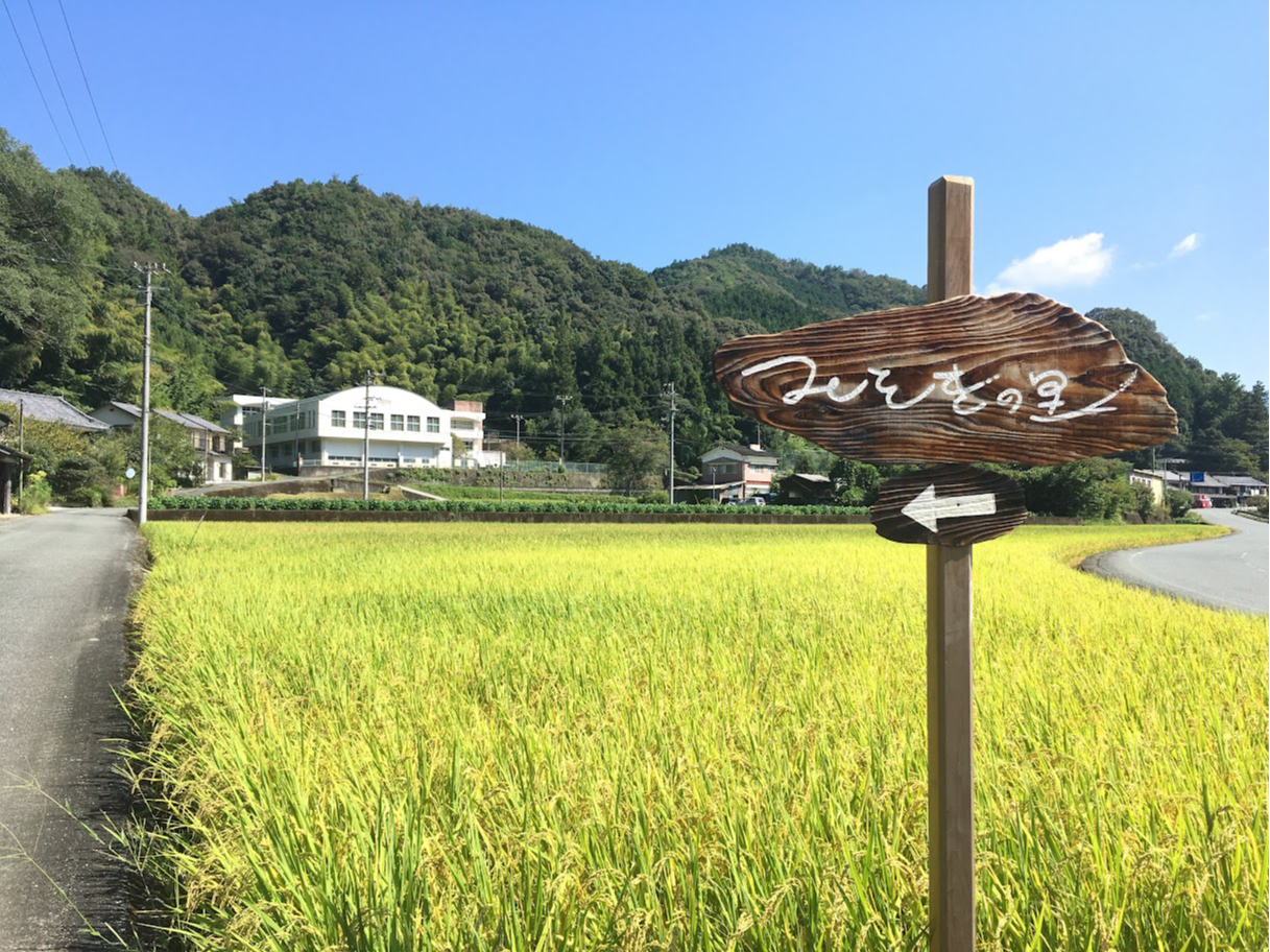 Wꏊ́AZƂȂwZpĂu݂̗v@2̓XgcƂĂ܂I