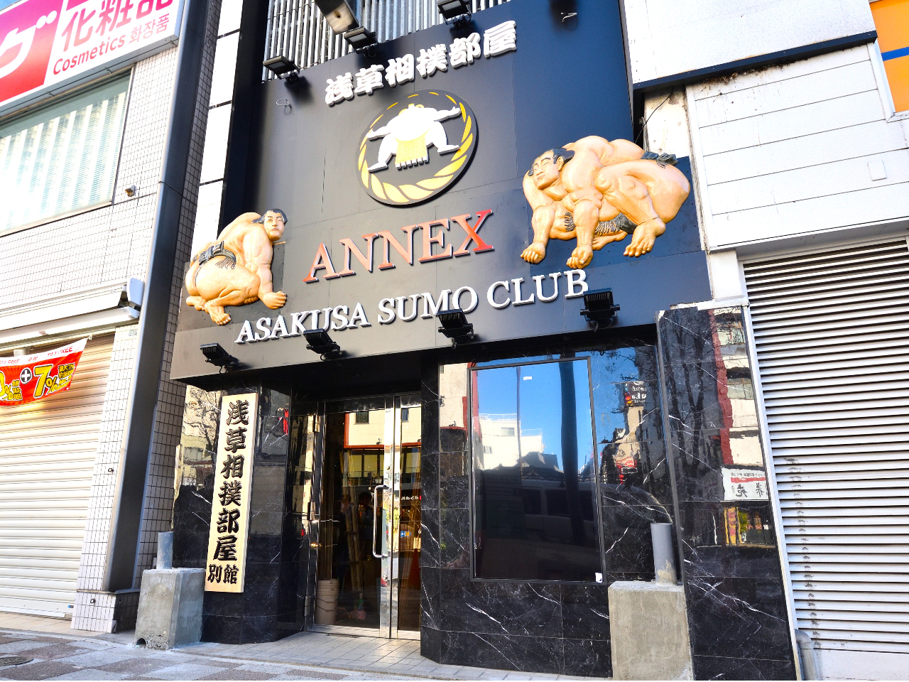  ےʂ艈ɓXܓ܂Bi󑐃r[ze΂ߑOj